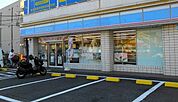 ローソン 南加瀬四丁目店（2092m）