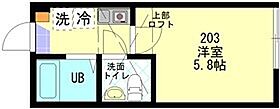武蔵新城46AP 203 ｜ 神奈川県川崎市高津区千年1034-4（賃貸アパート1K・2階・17.25㎡） その2