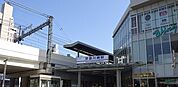 京急川崎駅（751m）