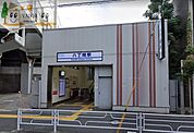 八丁畷駅（JR 南武線） 徒歩11分。（850m）