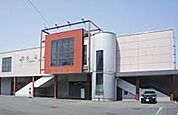 小机駅（198m）