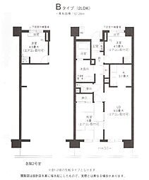 ハイランド磯子1 2LDKの間取図画像