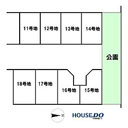 売土地　四條畷市美田町12号地（建築条件無し更地）