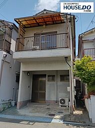 中古戸建　四條畷市南野1丁目(昭和47年築)