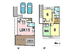 那覇市字真地中古戸建