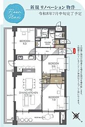 ライオンズマンション首里