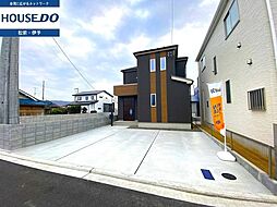 下吾川　新築戸建