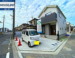 市坪北1丁目　新築戸建