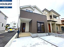 市坪北1丁目　新築戸建