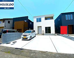 久保田町　新築戸建