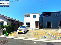 東垣生町　新築戸建