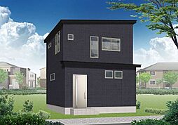 平井町　新築戸建