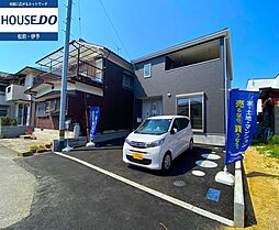 中須賀3丁目　新築戸建
