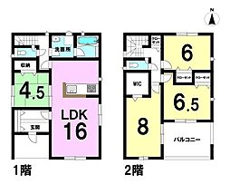 新築戸建 松山市和泉北2丁目　全2区画