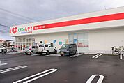 くすりのレディ松前筒井店 770m
