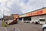 周辺：スーパー日東来住店 1000m
