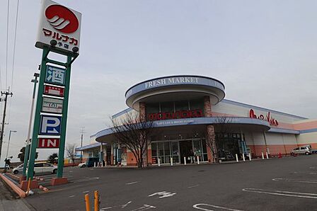 マルナカ　伊予店 210m
