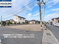 古川北3丁目 売土地