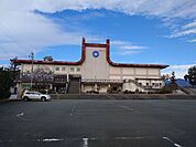 大洲市民会館 330m