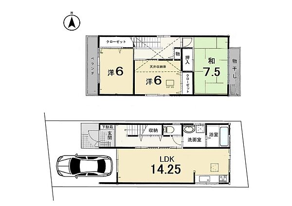 間取りを拡大表示