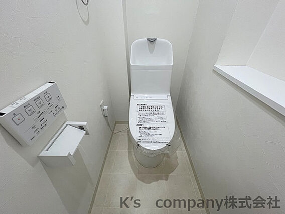 新規交換済みト...