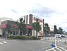 周辺：【スーパー】sanwaアメリア三和寒川店まで1134ｍ