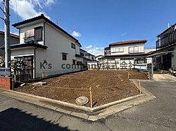 高座郡寒川町大曲3丁目　建築条件なし　売地