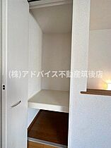 casa okiA棟 4 ｜ 福岡県三潴郡大木町大字大角824-8（賃貸アパート2LDK・1階・51.54㎡） その11