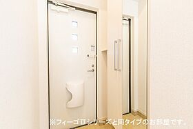 福岡県八女市本町2-91-1（賃貸アパート2K・1階・36.96㎡） その12