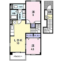 福岡県筑後市大字羽犬塚61-1（賃貸マンション2LDK・2階・50.60㎡） その2