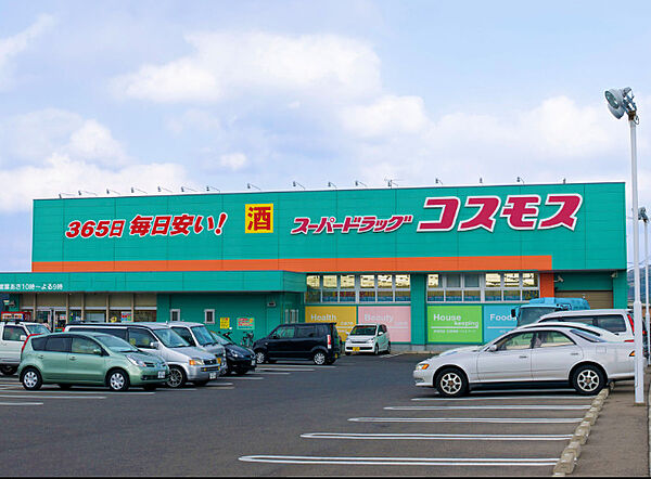 福岡県筑後市大字熊野(賃貸アパート1LDK・2階・42.75㎡)の写真 その17