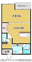 福岡県柳川市三橋町高畑296-1（賃貸アパート1LDK・2階・41.30㎡） その1