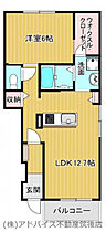 福岡県八女市蒲原395（賃貸アパート1LDK・1階・45.33㎡） その2