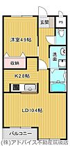 福岡県筑後市大字熊野194-9（賃貸アパート1LDK・1階・42.75㎡） その2