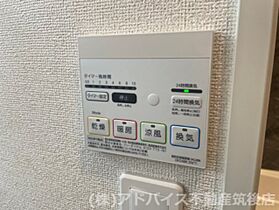 福岡県筑後市大字前津（賃貸アパート2LDK・2階・57.55㎡） その16