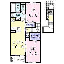 福岡県八女市龍ケ原301（賃貸アパート2LDK・2階・58.67㎡） その2