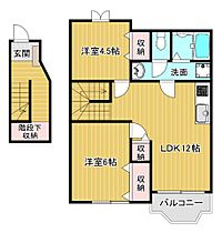 福岡県筑後市大字一条（賃貸アパート2LDK・2階・58.53㎡） その2