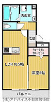 福岡県八女市本村（賃貸アパート1LDK・1階・39.77㎡） その2