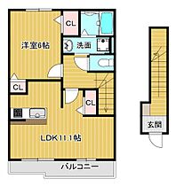 福岡県八女市蒲原1200-1（賃貸アパート1LDK・2階・46.09㎡） その2