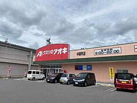 グッドランドワカサト  ｜ 長野県長野市若里１丁目（賃貸マンション2LDK・2階・67.05㎡） その26