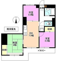 ハイホームズ七瀬
