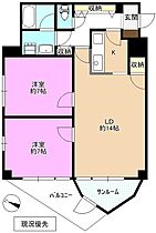 センターウイング  ｜ 長野県長野市大字栗田（賃貸マンション2LDK・3階・74.51㎡） その2