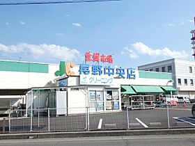 クーフナガノ  ｜ 長野県長野市中御所３丁目（賃貸マンション1K・9階・33.12㎡） その20