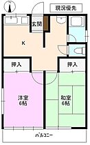 寺澤アパートB棟  ｜ 長野県長野市大字高田北条（賃貸アパート2K・1階・39.74㎡） その2