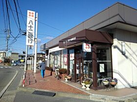 エスペランサ稲葉 303 ｜ 長野県長野市大字稲葉（賃貸アパート1LDK・3階・36.46㎡） その16