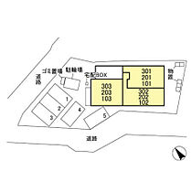 ライトグリーン鶴賀 101 ｜ 長野県長野市大字鶴賀（賃貸アパート1LDK・1階・34.17㎡） その7