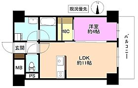 レジデンスＴＳＵＲＵＧＡ  ｜ 長野県長野市大字鶴賀上千歳町（賃貸マンション1LDK・5階・40.80㎡） その2