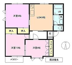 シャンポール本郷W棟  ｜ 長野県長野市三輪９丁目（賃貸アパート3LDK・1階・63.13㎡） その2