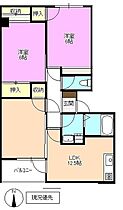 サンディハイツ三輪  ｜ 長野県長野市三輪４丁目（賃貸マンション2LDK・2階・64.90㎡） その2