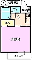 エステート桜坂　Ｃ棟  ｜ 長野県長野市箱清水２丁目（賃貸アパート1K・1階・24.60㎡） その2